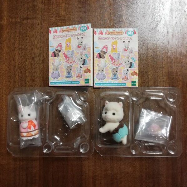 シルバニアファミリー 赤ちゃんケーキパーティシリーズ 2個セット ラテネコの小さい赤ちゃん アルパカの赤ちゃん