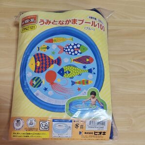 #家庭用プール 100 子供サイズ