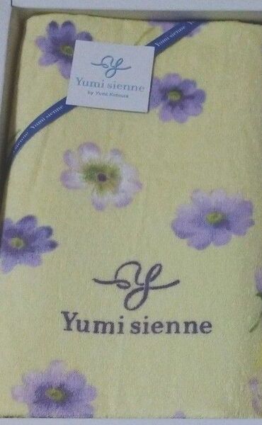 Yumi sienne バスタオル