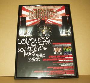 ●送料無料●額装品/A012★LOUDNESS/ラウドネス～A4サイズ印刷物/タテ置きヨコ置き壁掛けフォトフレーム/qdpbdp/男