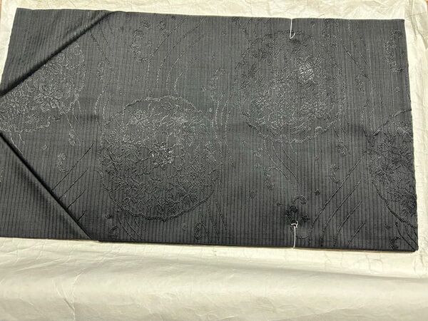 【新品未使用品】高島屋購入品 黒帯