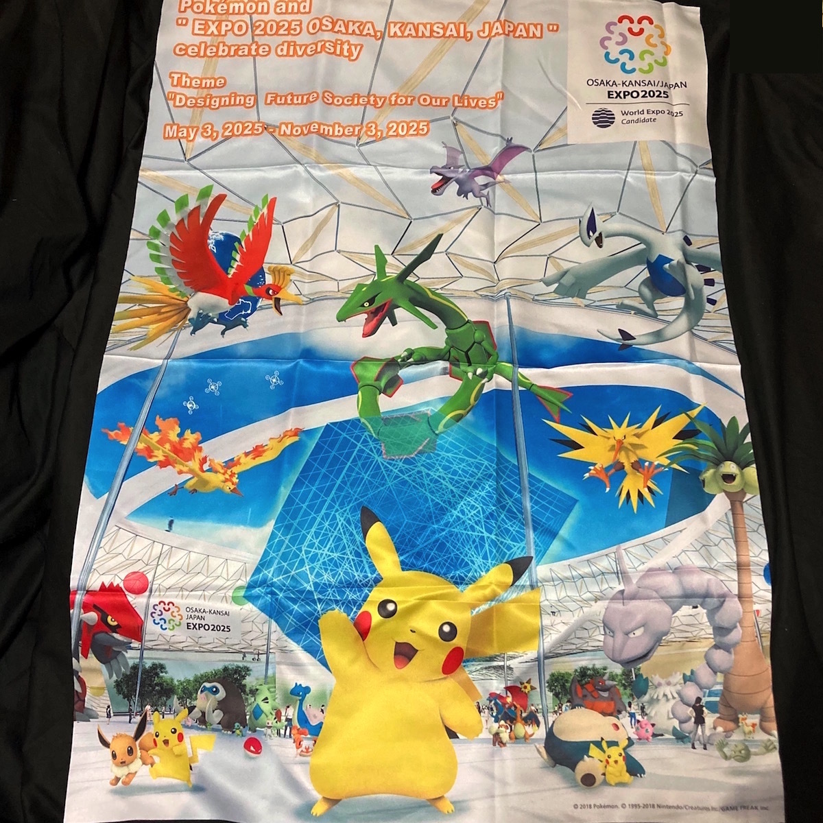 Yahoo!オークション -「pokemon poster」(コミック、アニメ Yahoo!オークション -「pokemon poster」(コミック、アニメ