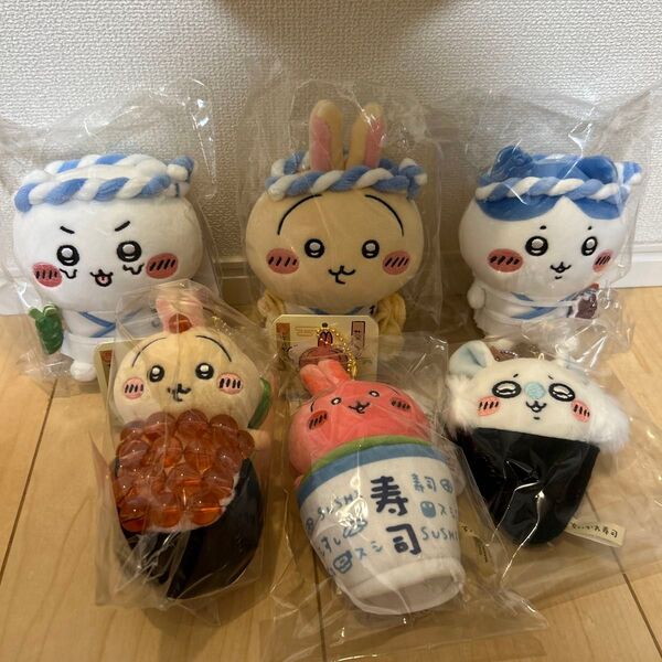 新品 未開封 ちいかわ 寿司 うさぎ ハチワレ モモンガ
