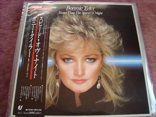 LP Bonnie Tyler Speed of Night ボニー タイラー 美盤 帯付