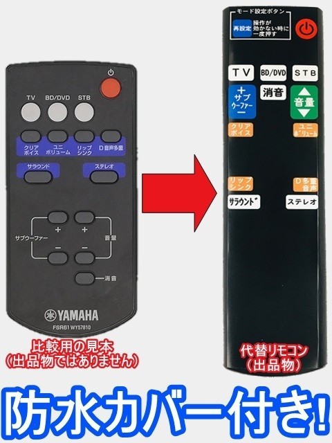 2025年最新】Yahoo!オークション -yas-101の中古品・新品・未 2025年最新】Yahoo!オークション -yas-101の中古品・新品・未