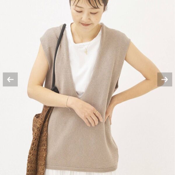 plage プラージュ Italian Yarn ニットベスト