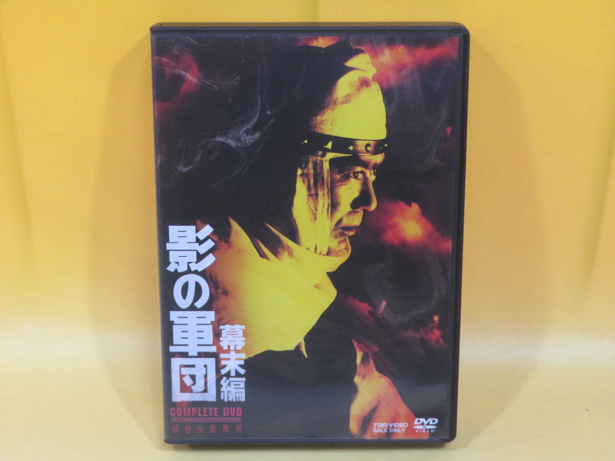 Yahoo!オークション -「影の軍団dvd」の落札相場・落札価格 Yahoo!オークション -「影の軍団dvd」の落札相場・落札価格