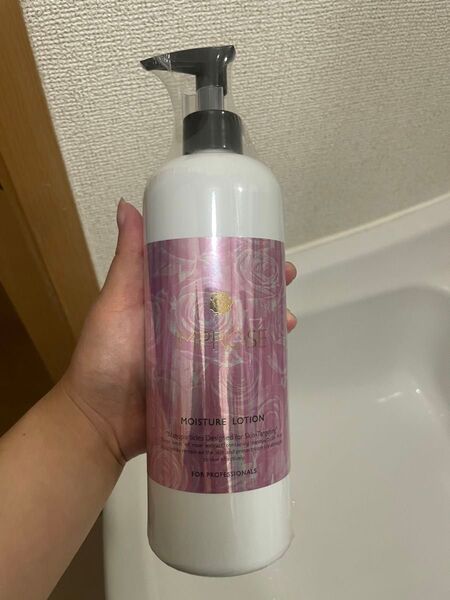 化粧水