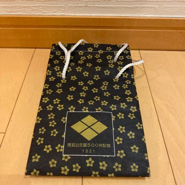 【限定品】桔梗屋信玄餅 信玄公生誕500年記念ブラック袋