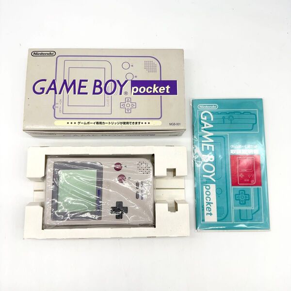 【希少/完動品】 任天堂 ゲームボーイポケット 本体 グレー MGB-001 Nintendo GAMEBOY POKET
