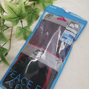 【新品未使用】 男の子 ボクサーブリーフ ボクサーパンツ 160 2枚組