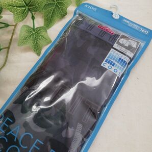 【新品未使用】 男の子 ボクサーブリーフ ボクサーパンツ 160 2枚組