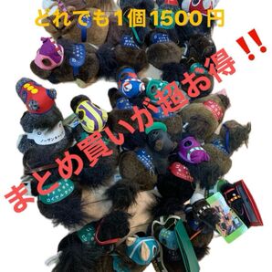 競馬ぬいぐるみ どれでも1個 1500円 アバンティ まとめ買いがお得!