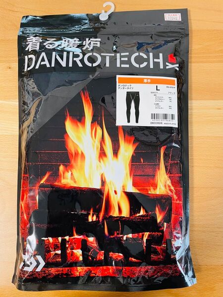 新品未使用 Daiwa 着る暖炉 DANROYECH アンダータイツ 黒