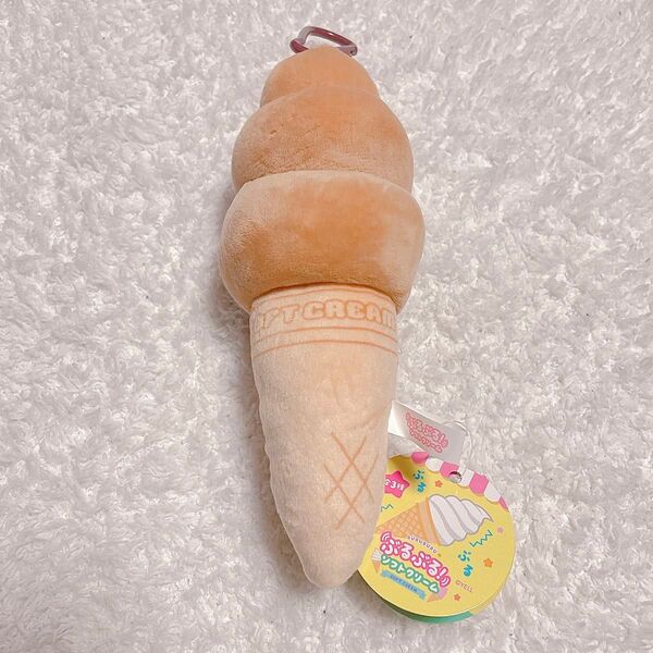 ぶるぶる ソフトクリーム チョコ