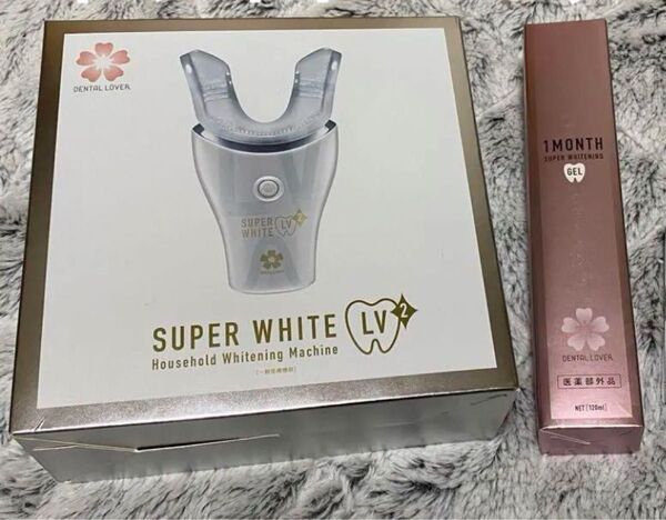 【新品未使用】デンタルラバー スーパーホワイト LV2 ホワイト ホワイトゲル付