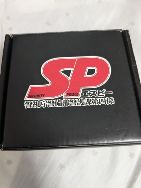 最終値下げG-5600SP-1JF フジテレビ ドラマSPスペシャルモデル 岡田准一主演 井上薫モデル