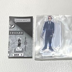 ヒロアカ アクリルスタンドコレクション ジュリオ