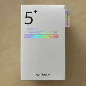 ナンバーズイン5 美容液