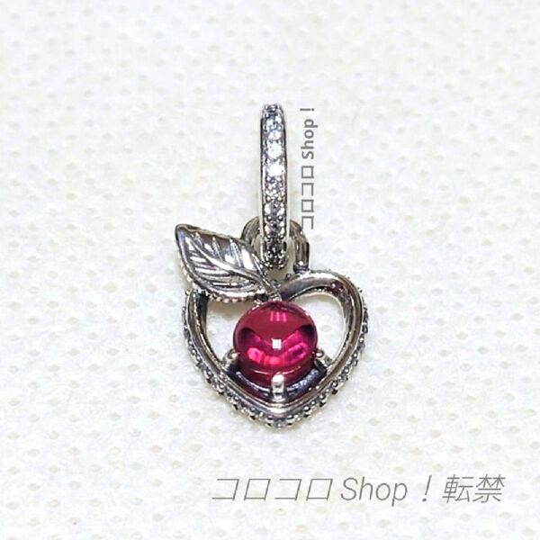 Pandora 白雪姫 ダングルチャーム
