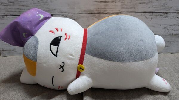 夏目友人帳 めちゃでかぬいぐるみ おやすみニャンコ先生