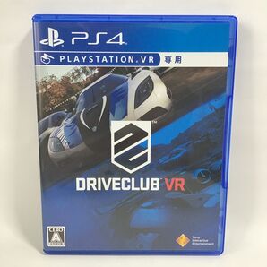 DRIVECLUB VR PS4 中古 匿名配送