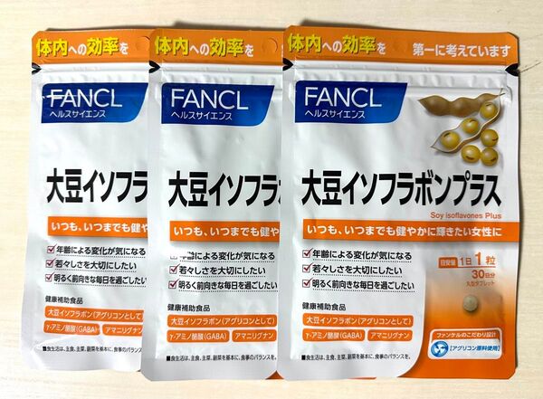 FANCL 大豆イソフラボンプラス 30日分(30粒)×3個