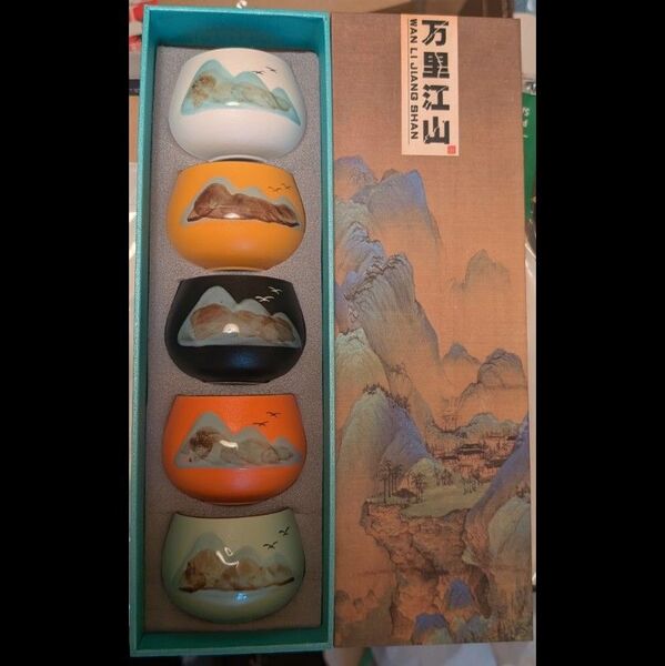 中国茶器セット 万里江山 湯呑セット