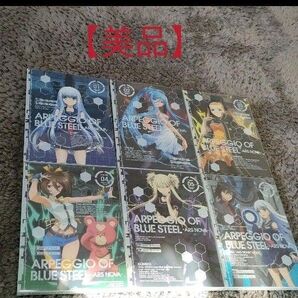 【ブルーレイ】アルペジオ 全巻