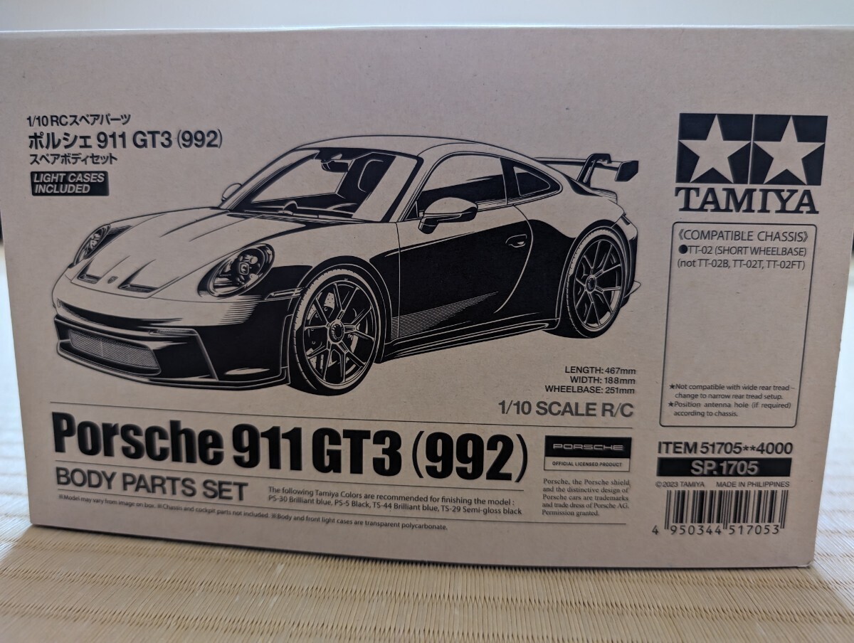 Yahoo!オークション -「タミヤ ラジコン 1/10 ボディ ポルシェ Yahoo!オークション -「タミヤ ラジコン 1/10 ボディ ポルシェ