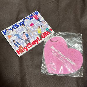 JUMP グッズ