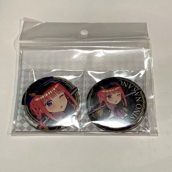 五等分の花嫁 アニメイト 缶バッジ ミリタリーロリータ 中野二乃 缶バッジセット