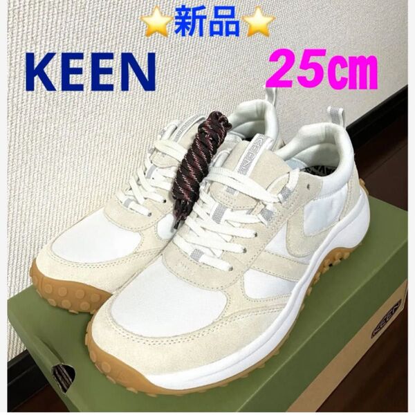 KEEN KS86 レディーススニーカー 25㎝ ☆新品☆