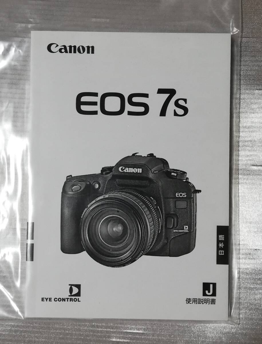 2025年最新】Yahoo!オークション -canon eos 7sの中古品・新品 2025年最新】Yahoo!オークション -canon eos 7sの中古品・新品
