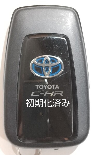 初期化済トヨタ純正 スマートキー2ボタンCHR基盤番号61E366-0020 007-AE0025 新品電池サービス③
