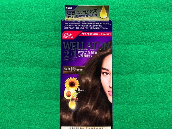 5CB ウエラトーン ツープラスワン クリームヘアカラー
