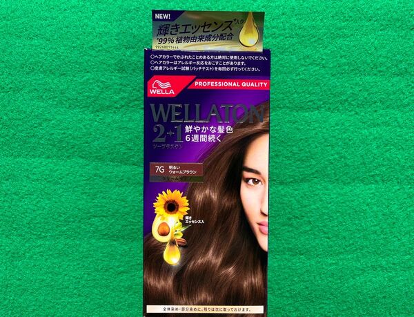 7G ウエラトーン ツープラスワン クリームヘアカラー