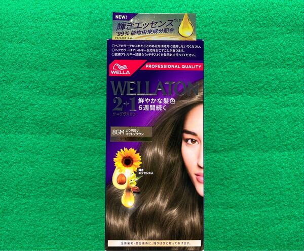 8GM ウエラトーン ツープラスワン クリームヘアカラー