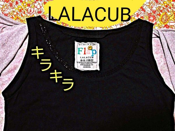LALACUB キラキラ 衿 タンクトップ 黒 ラインストーン 綿 カットソー ララキューブ ブラック コットン トップス