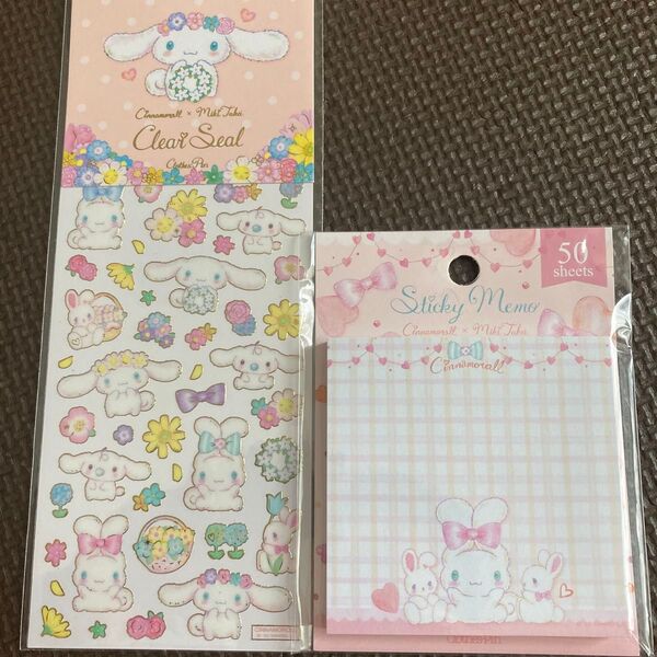 クリアシール、スティッキーメモセット たけいみきコラボ シナモロール 日本限定 ふせん