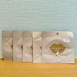 CHOOSY/チューシー ハイドロゲルリップパック バニラの香り(1シート入)×5 唇用パック