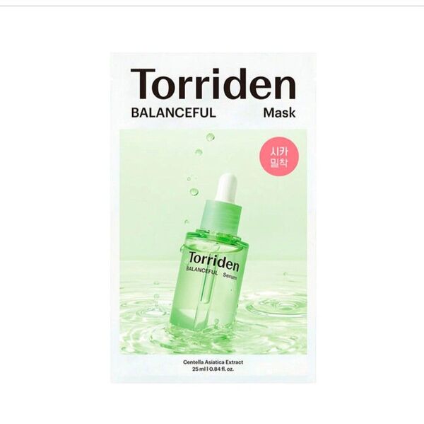 torriden トリデン バランスフルシカマスク 25ml 10枚 シートマスク フェイスマスク 美容液 スキンケア 韓国コスメ
