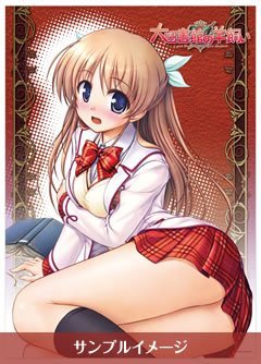 A-TOYS 大図書館の羊飼い 白崎つぐみ オークション比較 - 価格.com