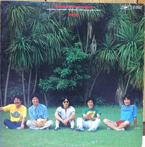 ☆LP チューリップ / Someday Somewhere ETP-60317～8 ２枚組 ☆