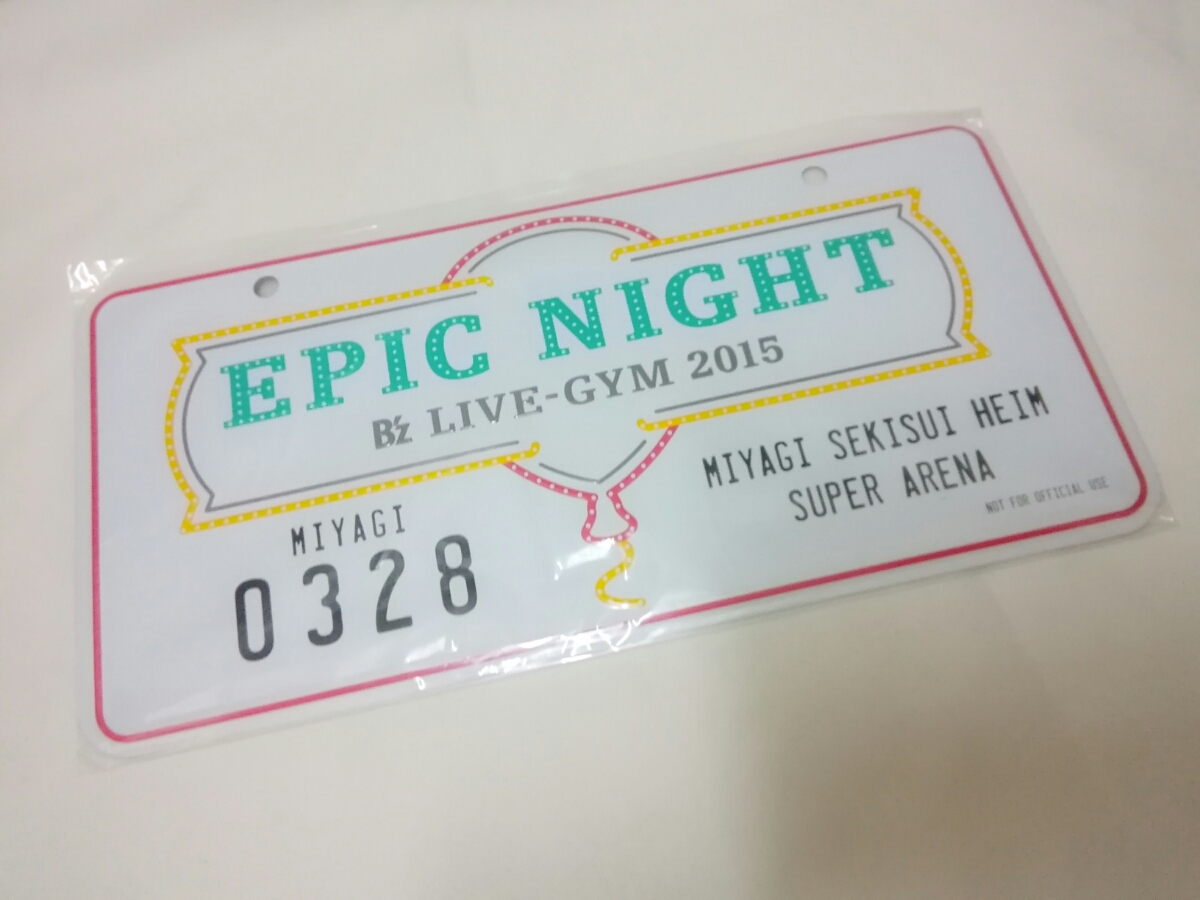 Bz EPIC NIGHT チャーム（5/14 高知県立県民文化ホール） ミュージシャン 超激安