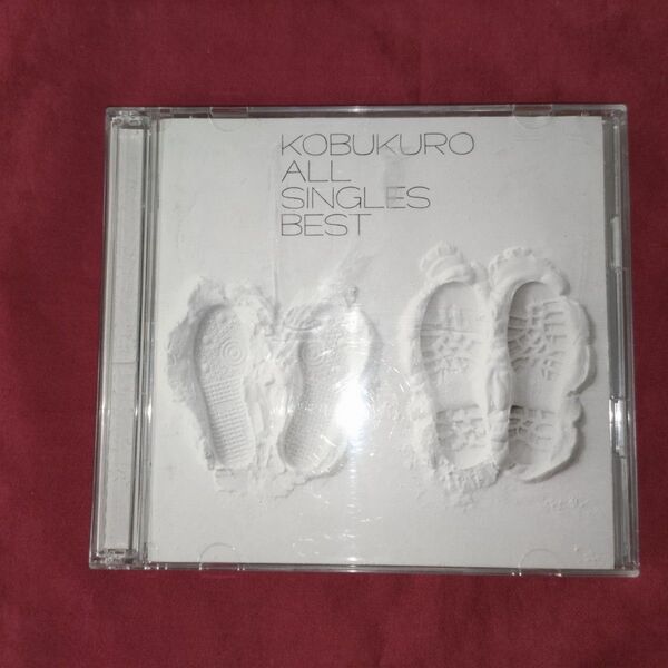 コブクロ ALL SINGLES BEST 通常盤 2CD