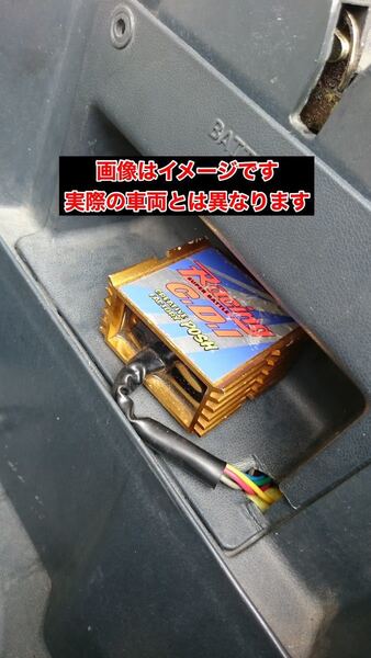 AF09 タクト競技用CDI用延長ハーネス (デイトナ プーリー キタコ ボアアップ カメファク チャンバー ポッシュ パワフィルなどのお供に如何
