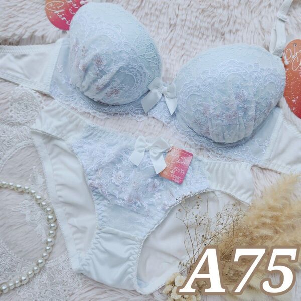 №974【A75】ガーリースカラップフルールブラジャー&フルバックショーツ