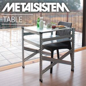 メタルシステム パソコンデスク 学習机 コンパクト デスク