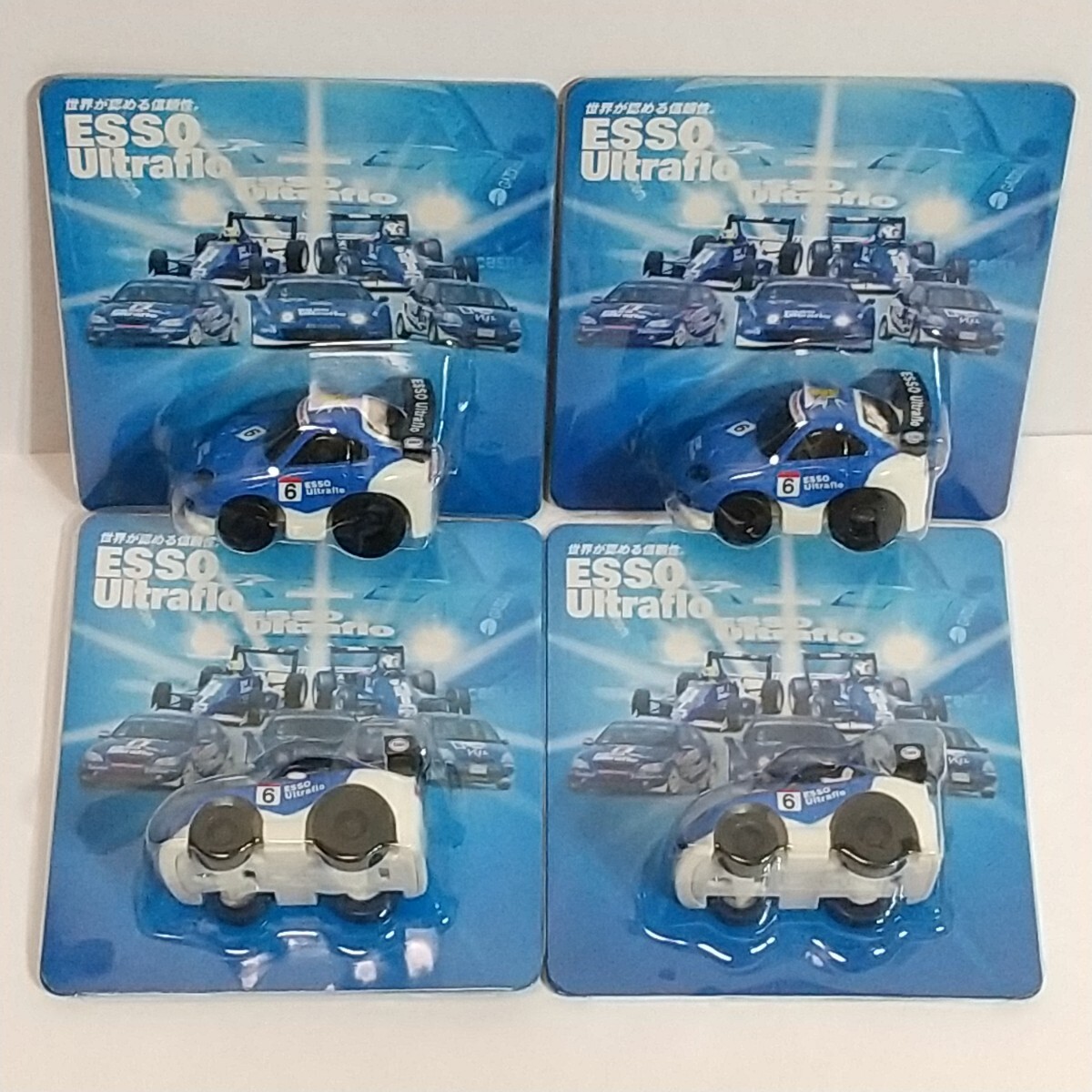 2025年最新】Yahoo!オークション -esso ultraflo supraの中古品・新品